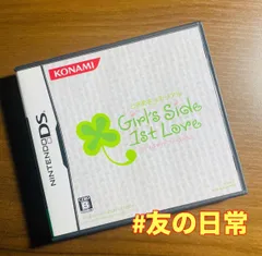 ときめきメモリアル Girl's Side 1st Love DS 49-106