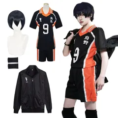 新品 [NOKIJP] 烏野高校 音駒高校 コスプレ ウィッグ付き 孤爪 研磨 コスプレ 日向 翔陽 コスプレ 黒尾 鉄朗 ユニフォーム 影山 飛雄 ジャージ ハイキュー コスプレ 大人用 仮装 文化祭 イベント