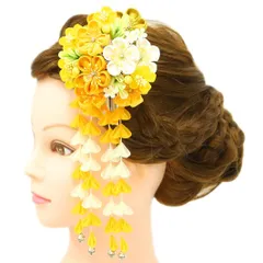 在庫処分 髪飾り 成人式 つまみ細工 振袖 前撮り 袴 花 菊 黄色 橙色 渋緑 白 黄緑 ちりめん 剣つまみ 下がり 藤 ビラ 鈴 ライ No.12-0143