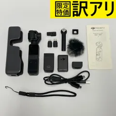 2024年最新】Gopro純正マイクアダプターの人気アイテム - メルカリ