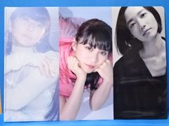 岡田有希子 貴重切り抜き ファイルセット - メルカリ