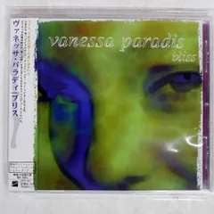 Vanessa Paradis 名盤レコード　入手困難‼️ Vanessa Paradis 名盤レコード 入手困難‼️