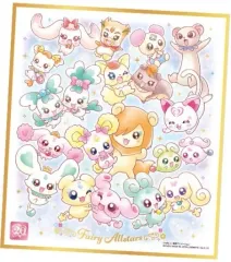 【中古】食玩 雑貨 妖精オールスターズA 「プリキュア 色紙ART-20周年special-3」