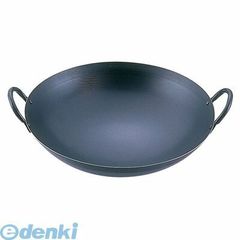 Item thumbnail for item e9cb04e4-44f1-4ae0-aa91-abb92ecba386