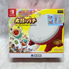 【美品】HORI 太鼓の達人専用コントローラー 太鼓とバチ for Nintendo Switch NSW-079