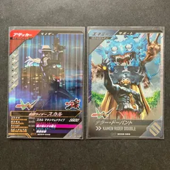 2025年最新】スカルライダー 初期の人気アイテム - メルカリ