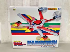 2025年最新】バリドリーンの人気アイテム - メルカリ 