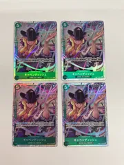 キャベンディッシュ　たしぎ　sr 各4枚セット 2025年最新】キャベンディッシュsrの人気アイテム - メルカリ