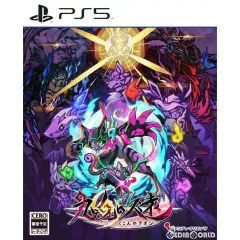 PS5ソフト九魂の久遠(くこんのくおん) 通常版 インティ・クリエイツ