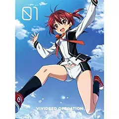 オペレーションキー ひまわりver. [ビビッドレッド
