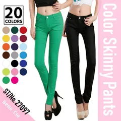 カラースキニーパンツ レディース 20色 ストレッチ 美脚 スリム チノパン ポイント消化 細身#saidepain3917