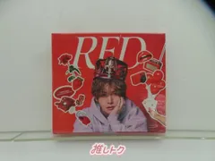 Hey! Say! JUMP 山田涼介 CD RED ファミクラストア オンライン限定Deep RED盤 CD+グッズ