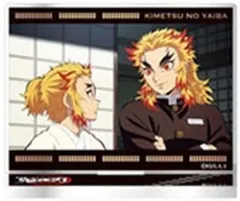 【中古】雑貨 煉獄杏寿郎(兄弟) 「鬼滅の刃 トレーディングミニプレートスタンド」