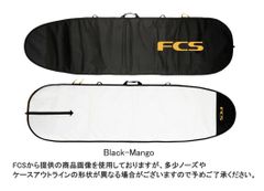 FCS CLASSIC FUN/FISH ボードケース　8'6 Black-Mango