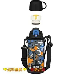 ブラックブルー_0.8L サーモス 水筒 真空断熱2ウェイボトル 0.8L/0.83L ブラックブルー 直飲み コップ付き 子供用 通園通学 FJJ-801WF BK-BL