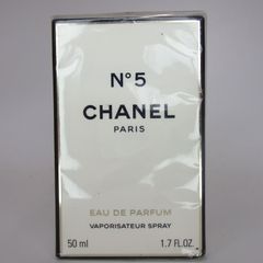 CHANEL シャネル 香水 N゜19 TOILETTE 50ml 3-407