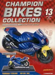 2025年最新】チャンピオンバイクコレクションの人気アイテム - メルカリ