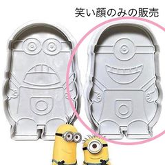 キャラクタークッキー型　笑い顔　CKP1001