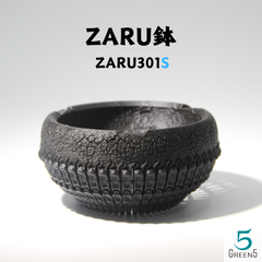 3Dプリント鉢 3Dプリンター鉢 作家鉢 植木鉢 浅鉢 Green5【ZARU301S】99mm