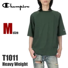 【厚手】【新品】チャンピオン 半袖 Tシャツ M メンズ レディース 緑 CHAMPION USAモデル T1011 7オンス Tシャツ ヘビーウェイト C5-T306