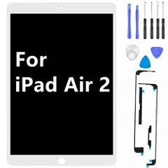 2024年最新】ipad air2 液晶パネルの人気アイテム - メルカリ