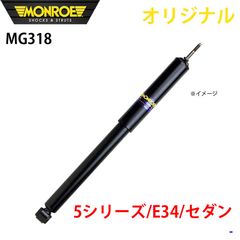 MSD 6A イグニッション ボックス 6200 美品 - メルカリ