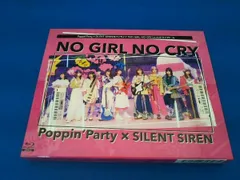 BanG Dream!:Poppin'Party×SILENT SIREN対バンライブ「NO GIRL NO CRY」atメットライフドーム(Blu-ray Disc)