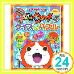 Item thumbnail for item 214de21d-433a-4c4c-abba-ac93e12131ea