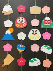 壁面飾り ペーパークラフト　1月　お正月　ガーランド