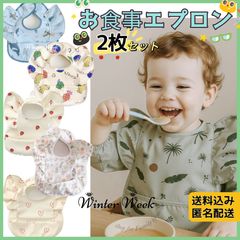 Item thumbnail for item 7445ea5a-44a9-4f3e-80ad-ac1a623cbdb9