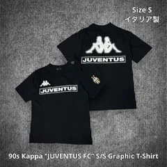 2025年最新】juventus kappaの人気アイテム - メルカリ 2025年最新】juventus kappaの人気アイテム - メルカリ