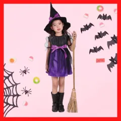 【子供用ハロウィンコスチューム】魔女 衣装 ワンピース 帽子付き 2点セット 女の子 仮装 紫リボン 140 150 160cm