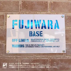 実物官給公式アメリカ海軍 プレート 看板　米海軍駐車場用 MADE IN USA 新品 US ミリタリー PARKING ONLY サインプレート