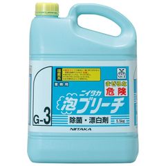 ニイタカ泡ブリーチ　5.5ｋｇ×3本入●ケース販売お徳用