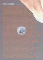 2026年最新】ビブリオマニアの人気アイテム - メルカリ