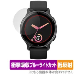 2024年最新】ガーミン vivoactive3 ガラスの人気アイテム - メルカリ