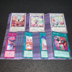 遊戯王 泰亜版 クッキィ⭐︎ヤミー コレクターズレア - メルカリ