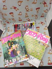 脳トレパズル系雑誌45　F-1684