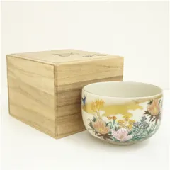 2025年最新】九谷 龍山の人気アイテム - メルカリ