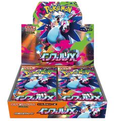ポケモンカードゲーム メガブレイブ メガシンフォニア 各1カートン 未開封新品 ポケモンカード メガブレイブ メガシンフォニア 新品未開封 60