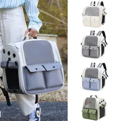 ペット 猫 犬 キャリー リュック リュック バックパック 折りたたみ式 カーテン付き ペットキャリー キャリーバッグ 大容量 通気性 安定性 小型犬 猫 小動物適用 旅行 災害避難 最適 4色