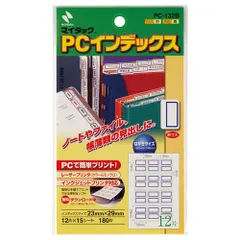 ニチバン マイタックＰＣラベル ＰＣ－１３２Ｂ PC-132Bのサムネイル