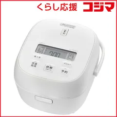 2026年最新】JBS-G055の人気アイテム - メルカリ