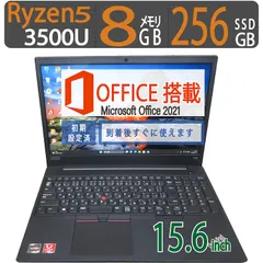 2024年最新】ryzen5 3500uの人気アイテム - メルカリ