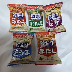 アマノフーズ 減塩 フリーズドライ味噌汁
