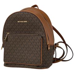 【在庫一掃】 マイケルコース Michael Kors ロゴ リュックサック バックパック リュック コーティングキャンバス ブラウン レディース 【中古】