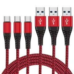 【在庫セール】USB-A Arrows/PS5 Zenfone/Fujitsu Xperia/Samsung/Asus to Sony 充電ケーブル 16/15 iPhone 柔軟性あり USB-C 断線防止 ナイロン編み 高速データ転送対応 高耐久 タイプC