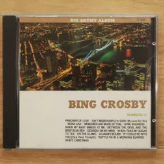国内盤CD★ビング・クロスビー/BING CROSBY■ ビッグアーチスト ビングクロスビー 恋のとりこ 【EX3081/4961523770817】G22217