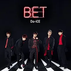 Da-iCE BETセット LIVE DVD & Blu-ray『Da-iCE 5th Anniversary Tour -BET