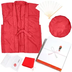 【特価商品】還暦 赤いちゃんちゃんこ 米寿 ちゃんちゃんこ 米寿ちゃんちゃんこ 古希ちゃんちゃんこ 還暦祝い 古希 喜寿 [KYOETSU] 紫 傘寿 米寿のお祝い ((赤) 熨斗印字なし(空欄))